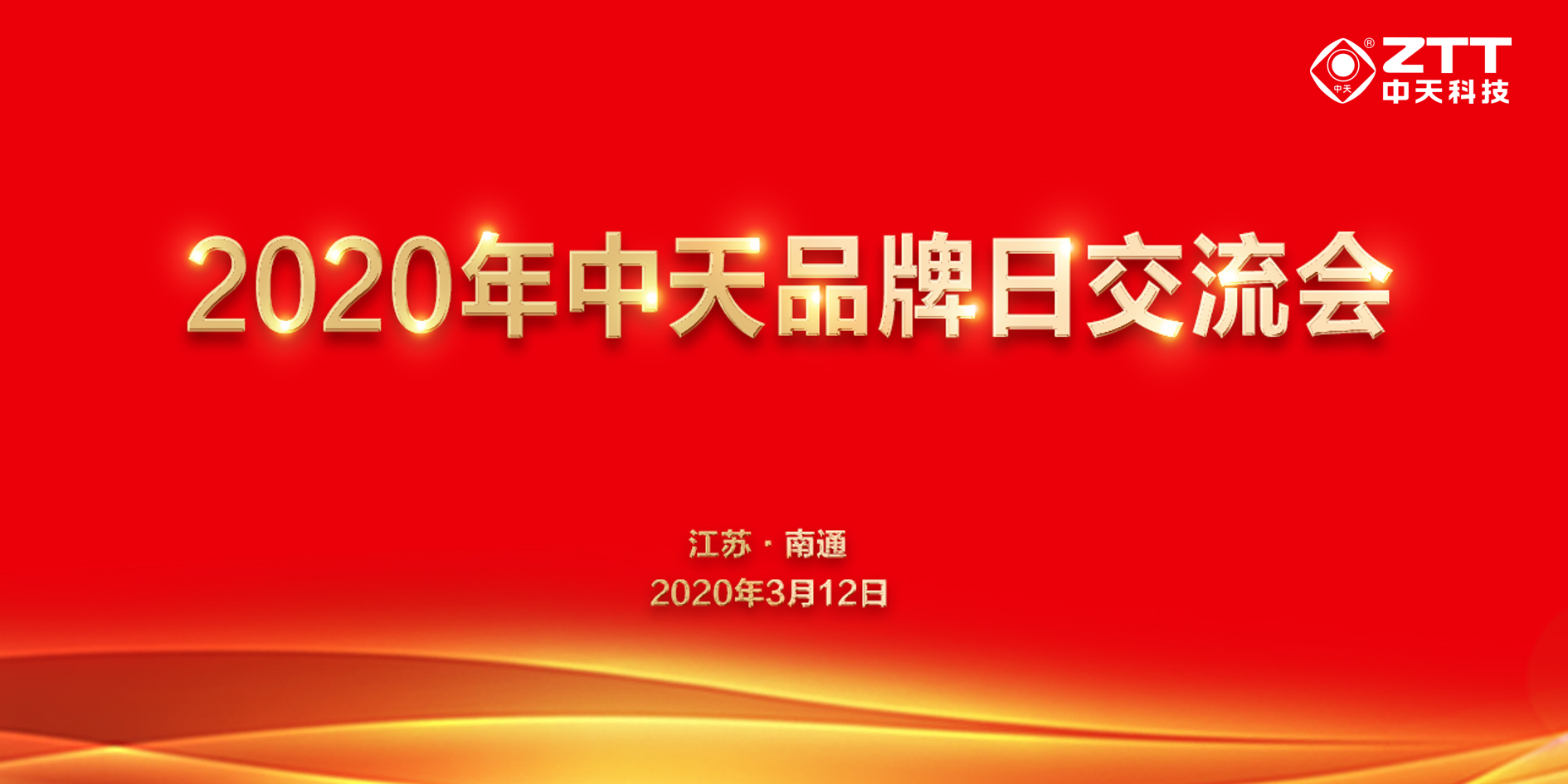 Z6ʱ(й)-ٷվ