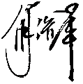 Z6ʱ(й)-ٷվ