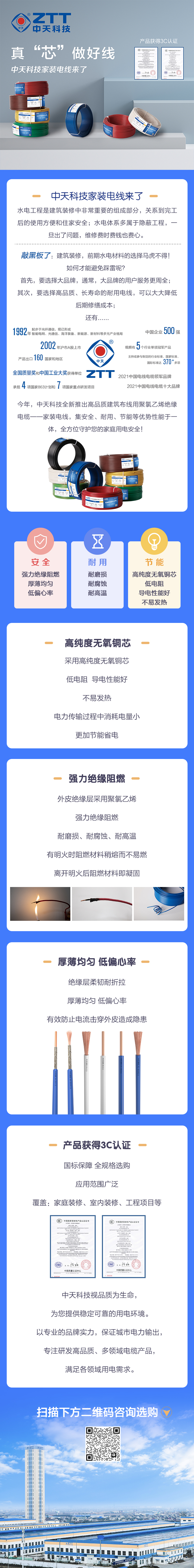 Z6ʱ(й)-ٷվ