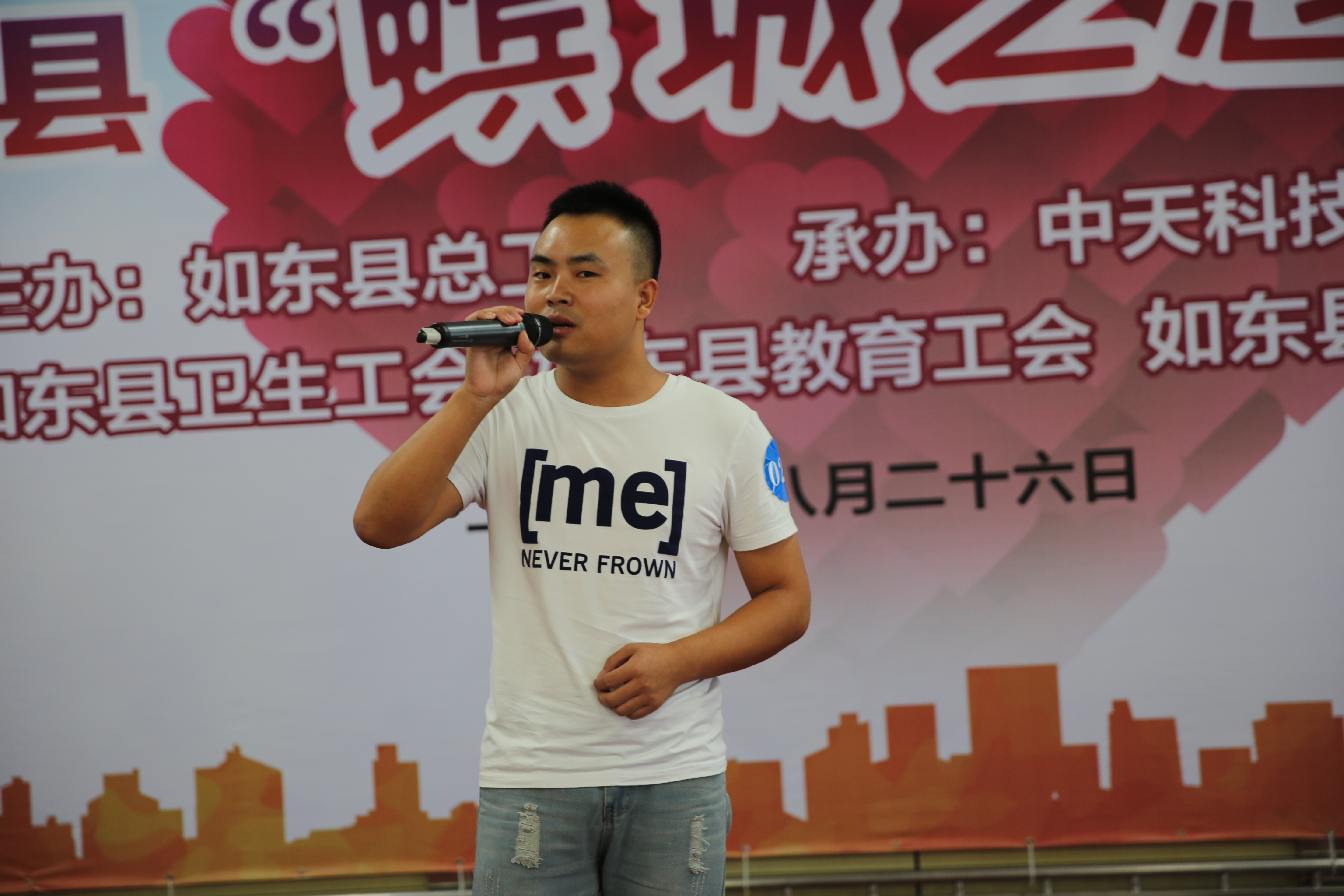 Z6尊龙·凯时(中国)-官方网站