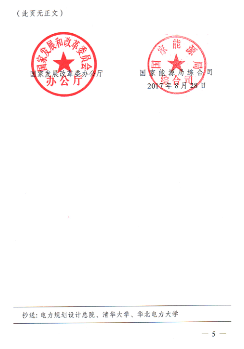 Z6ʱ(й)-ٷվ