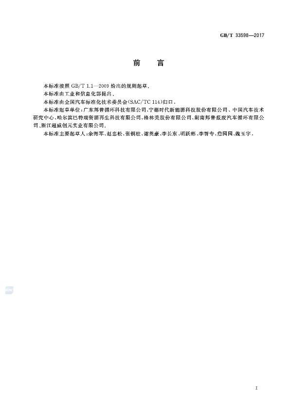 Z6ʱ(й)-ٷվ