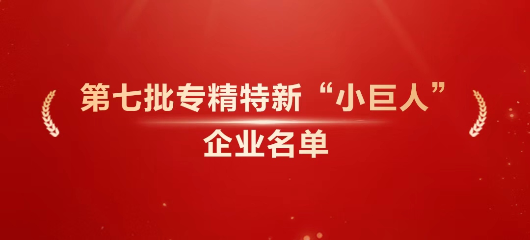 ʵ룡z6ٷվ¼ڿƼ5ҹҼר¡Сˡҵ