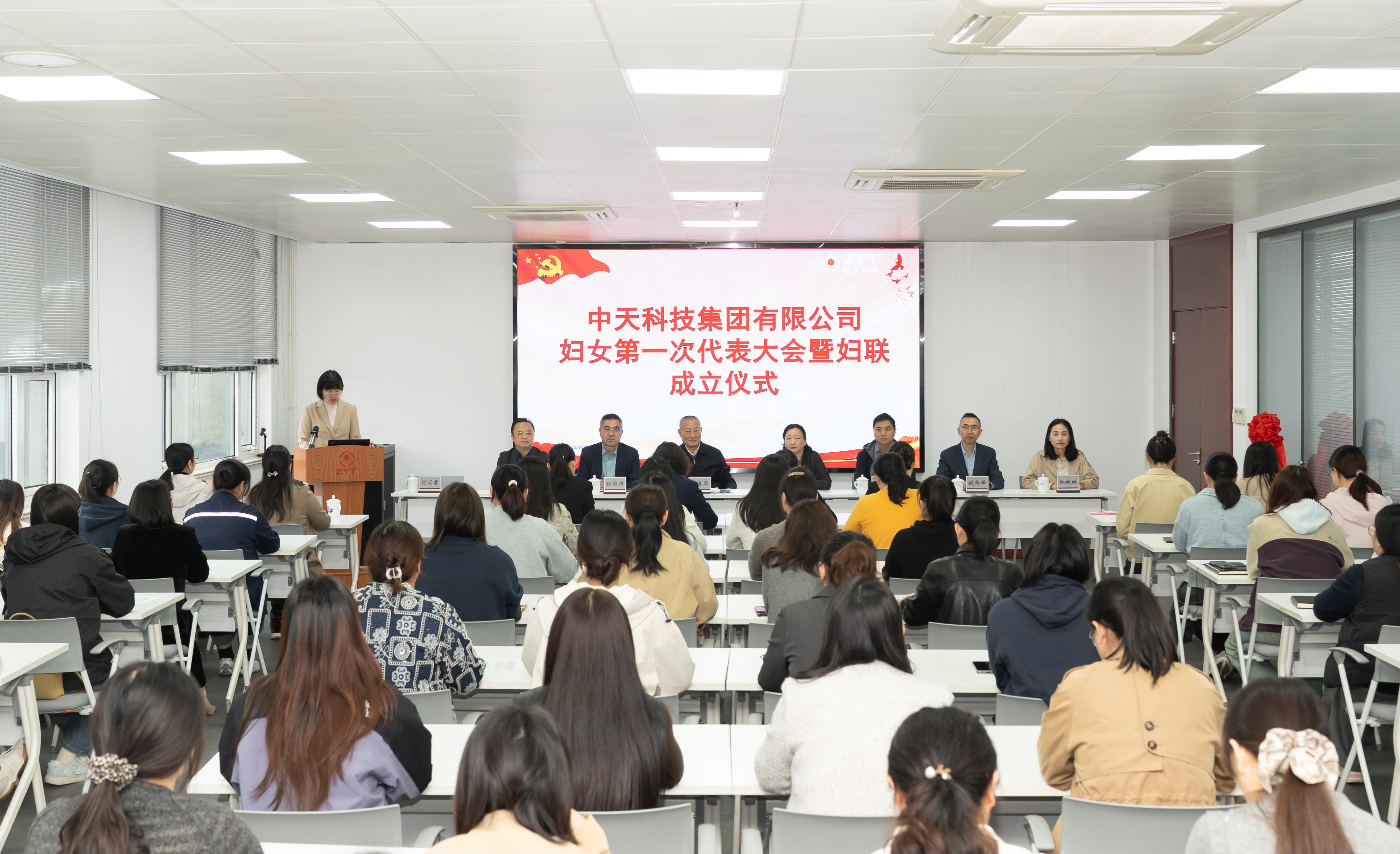 Z6��������ʱ(�й�)-�ٷ���վ