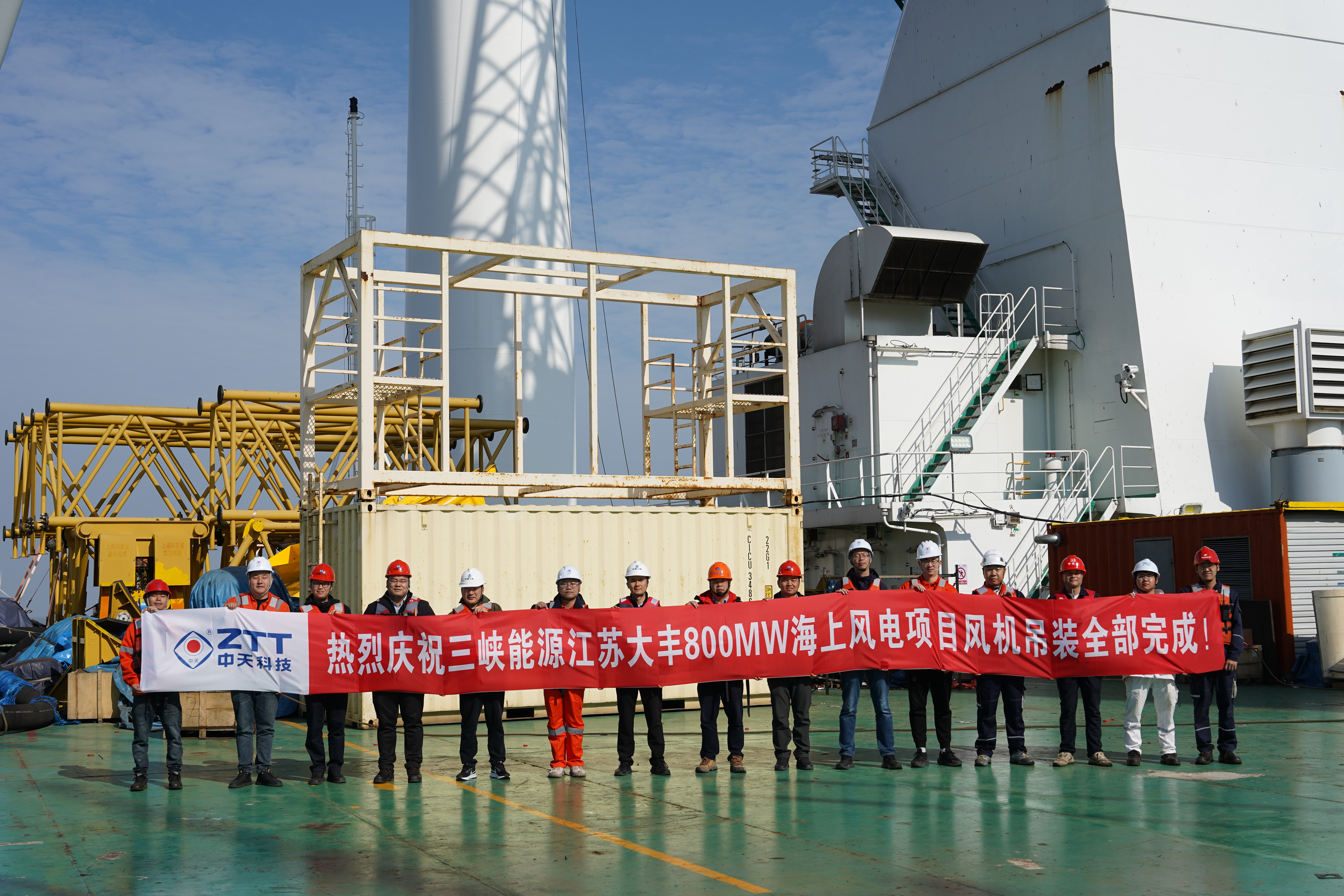 Z6��������ʱ(�й�)-�ٷ���վ