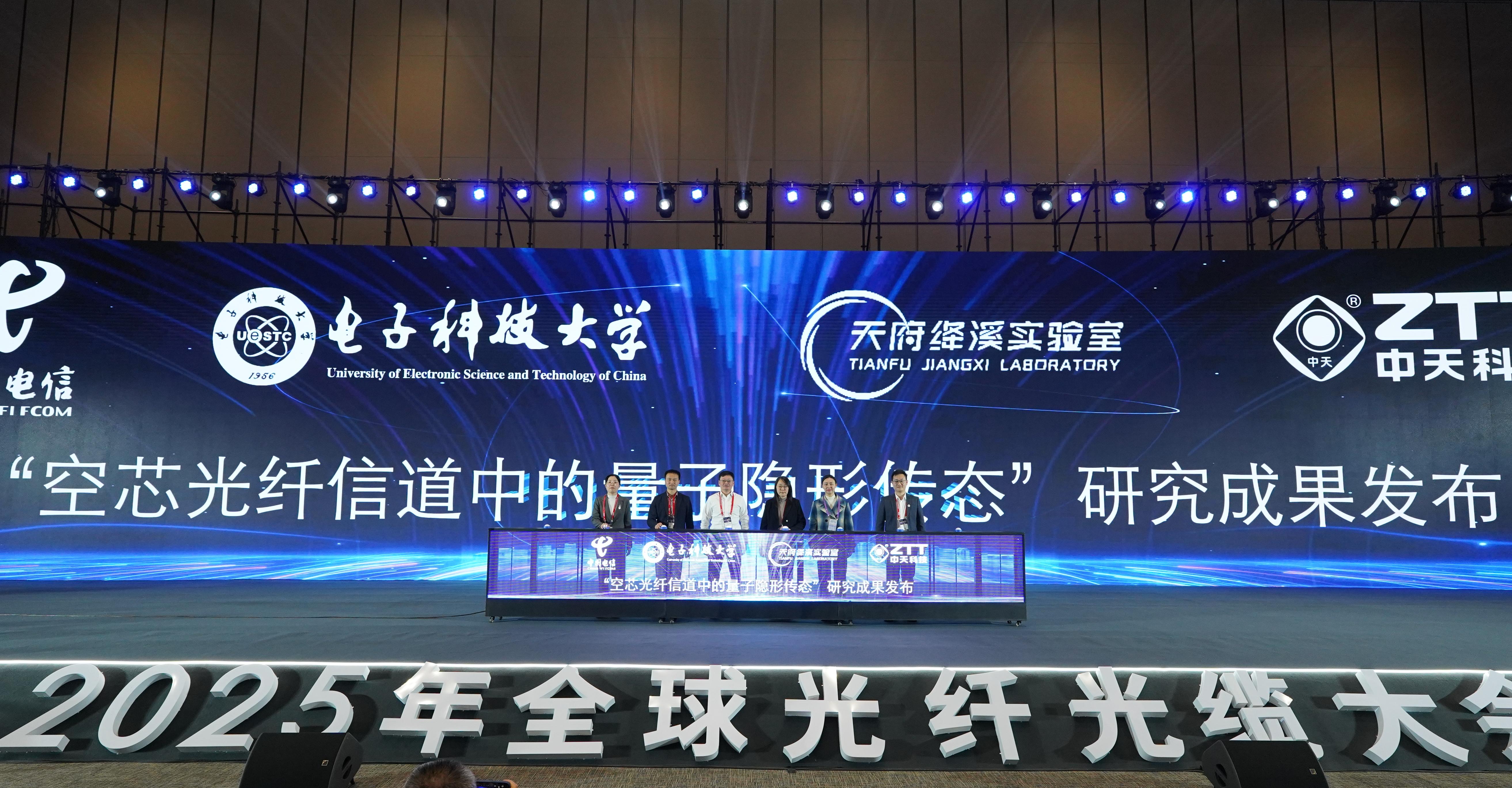 Z6��������ʱ(�й�)-�ٷ���վ