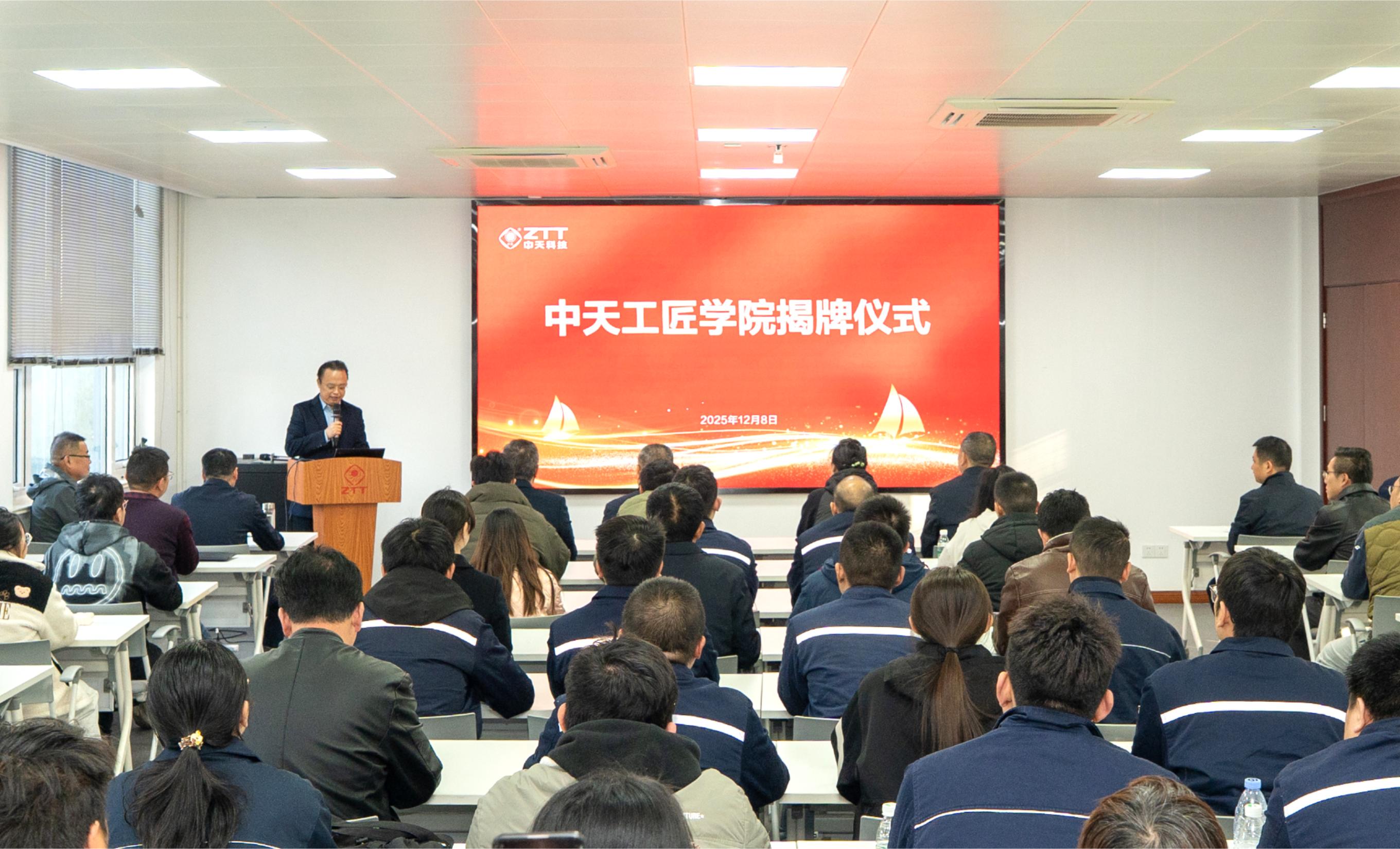 Z6��������ʱ(�й�)-�ٷ���վ