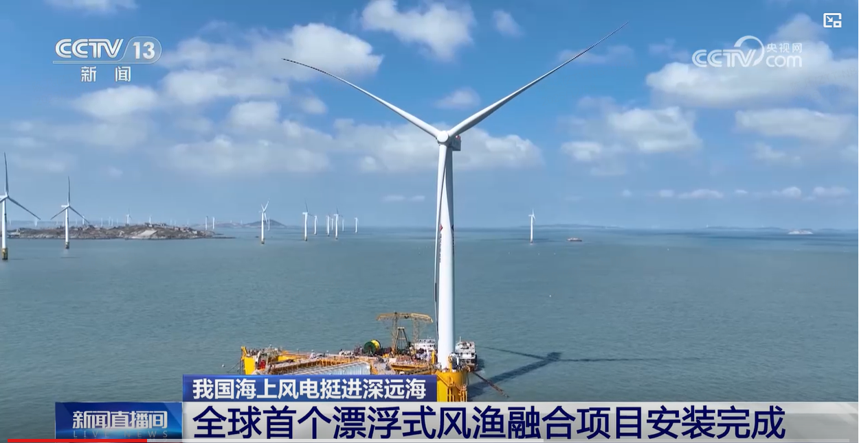 Z6��������ʱ(�й�)-�ٷ���վ