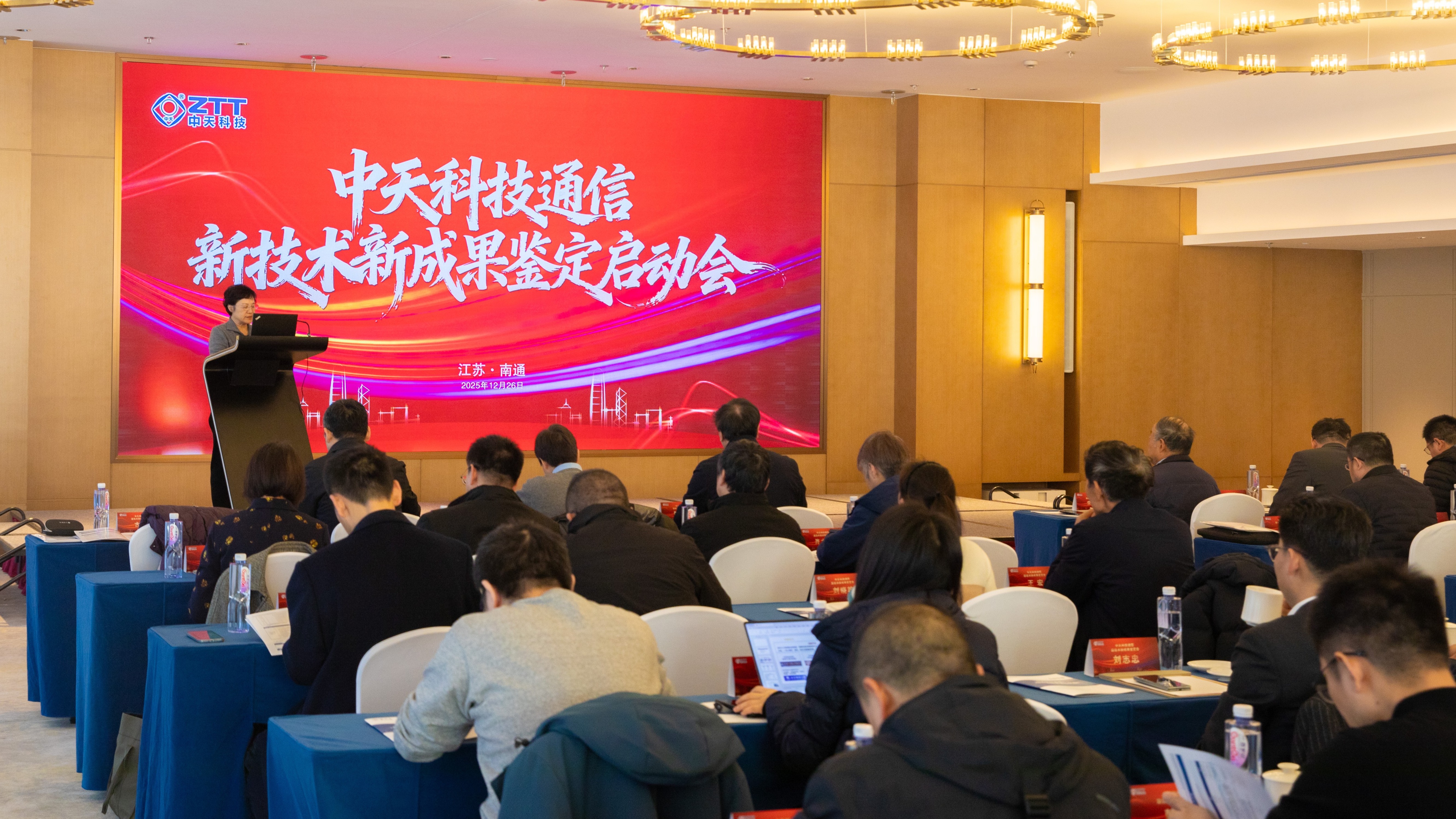 Z6��������ʱ(�й�)-�ٷ���վ