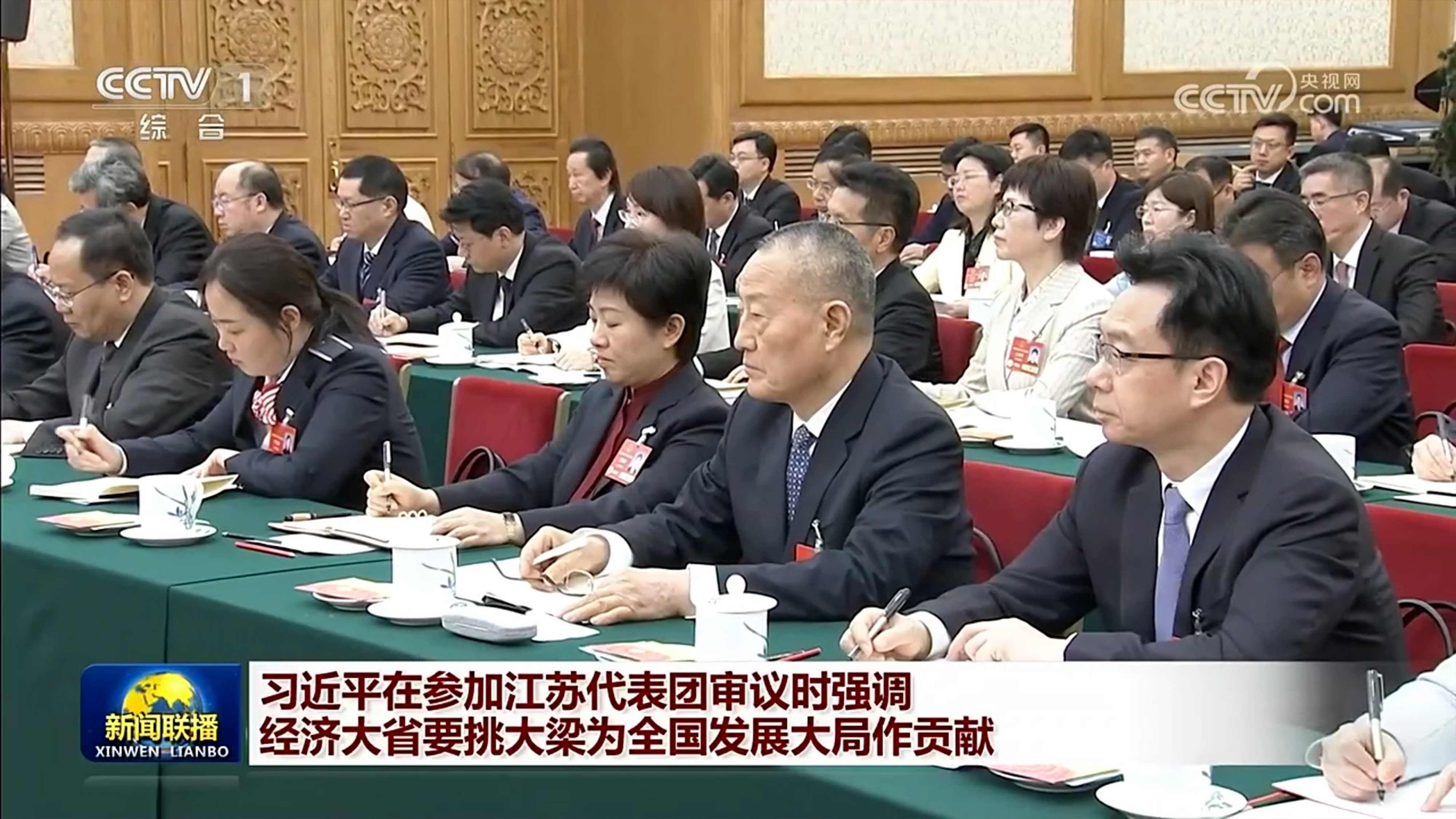 Z6��������ʱ(�й�)-�ٷ���վ