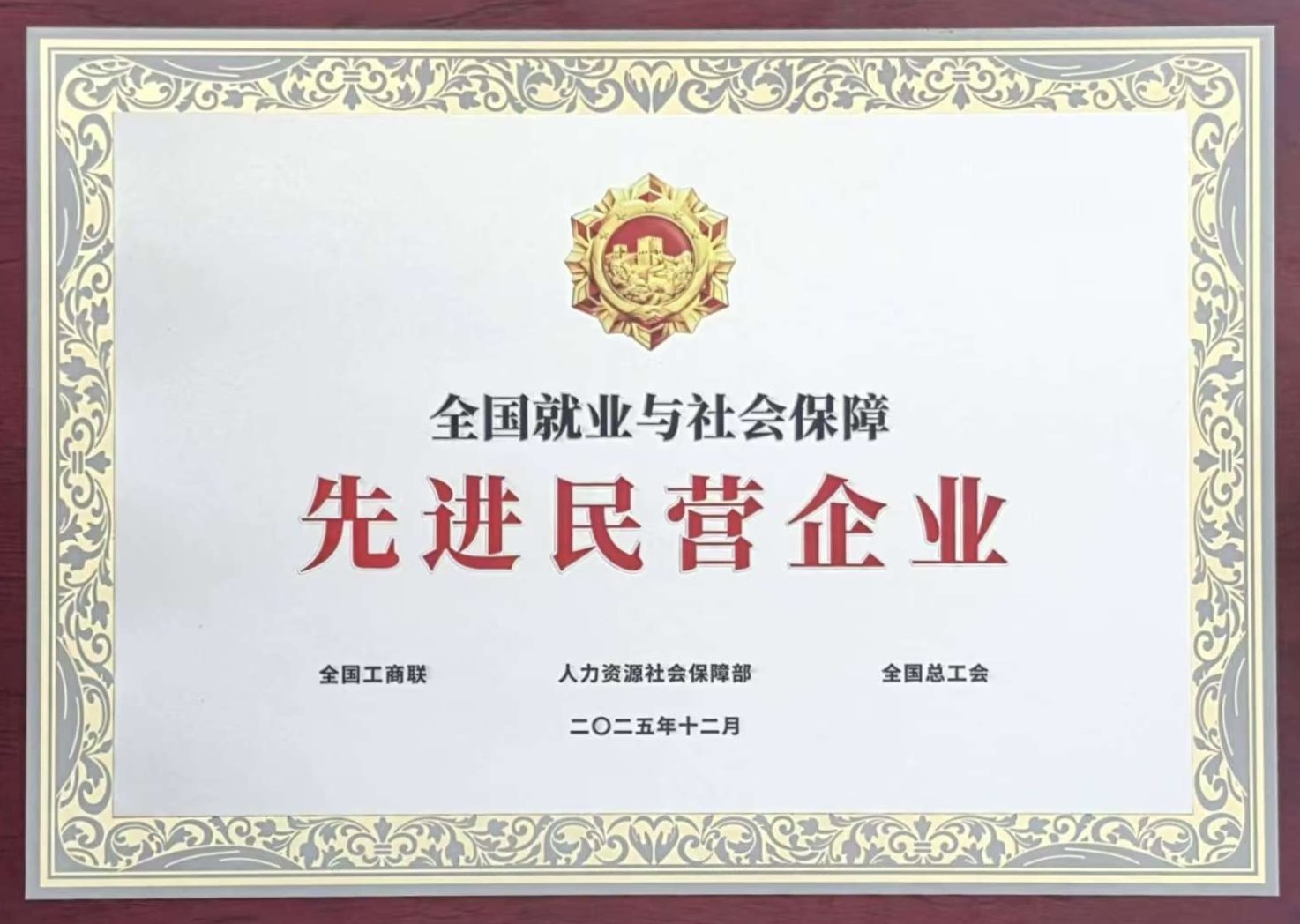 Z6��������ʱ(�й�)-�ٷ���վ