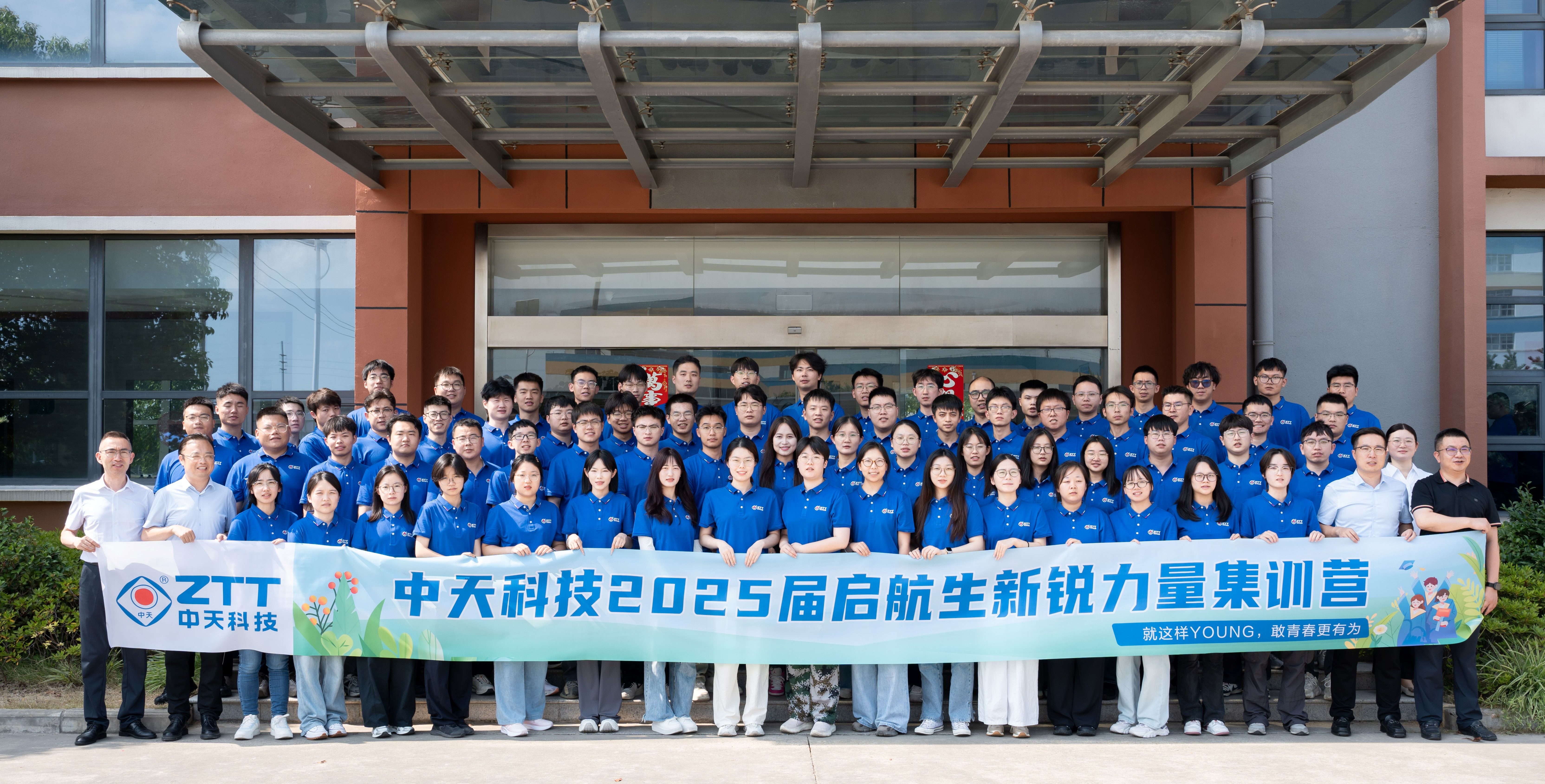 Z6��������ʱ(�й�)-�ٷ���վ