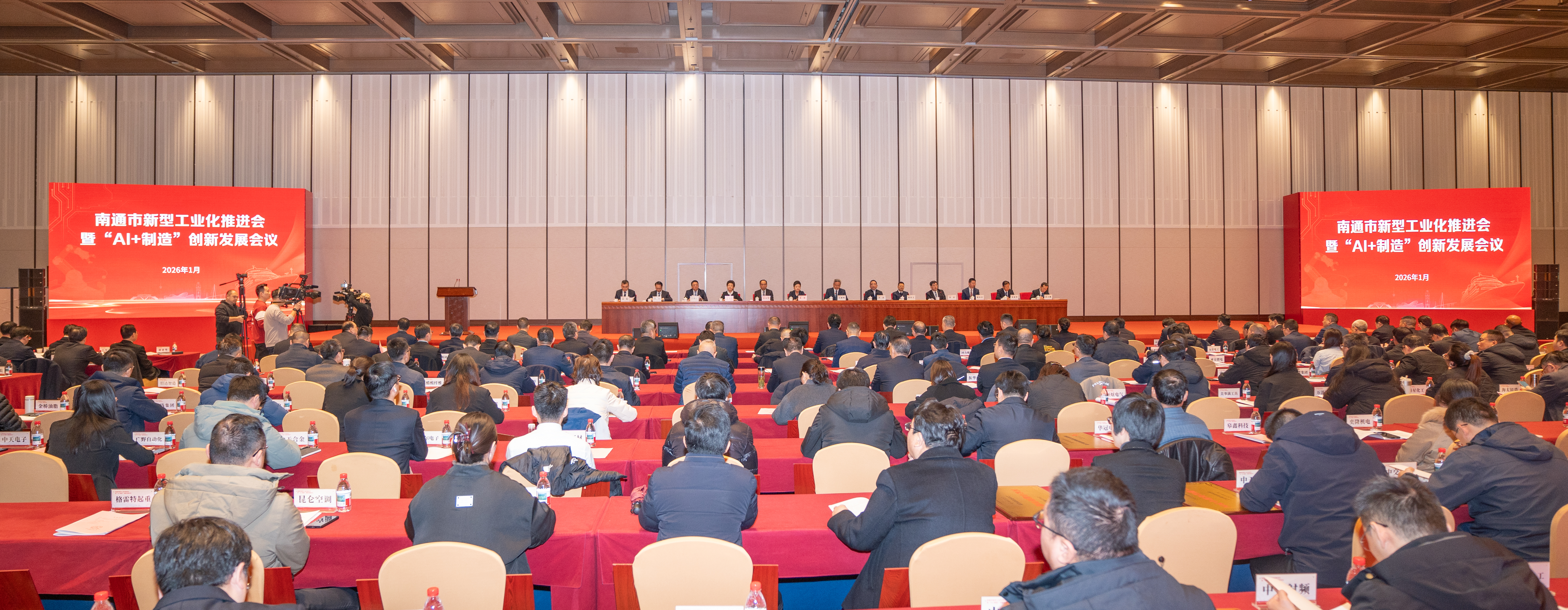 Z6��������ʱ(�й�)-�ٷ���վ