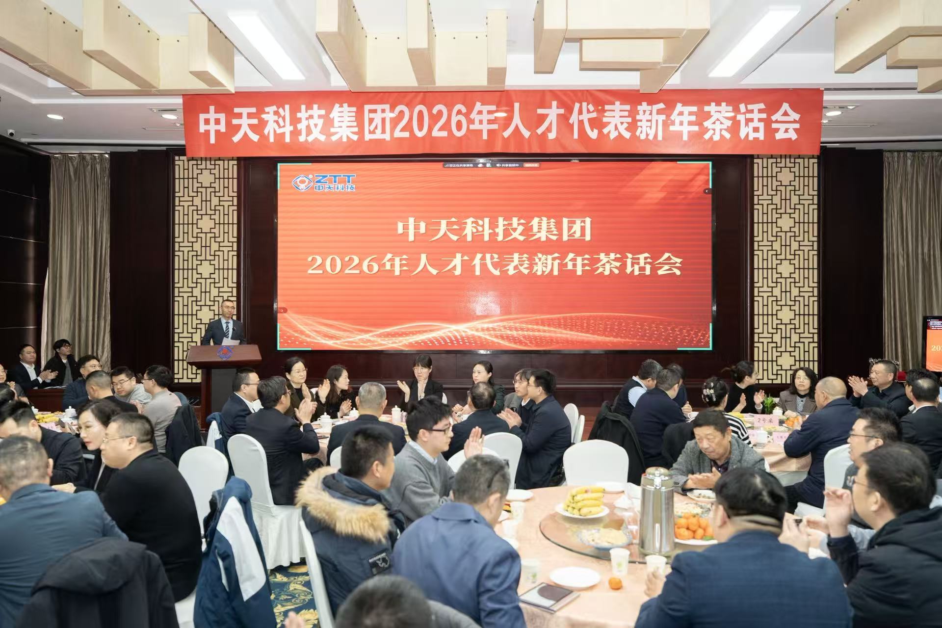 ���;������������£�z6�����ٷ���վ��¼��ڿƼ�����2026���˲Ŵ�������軰��