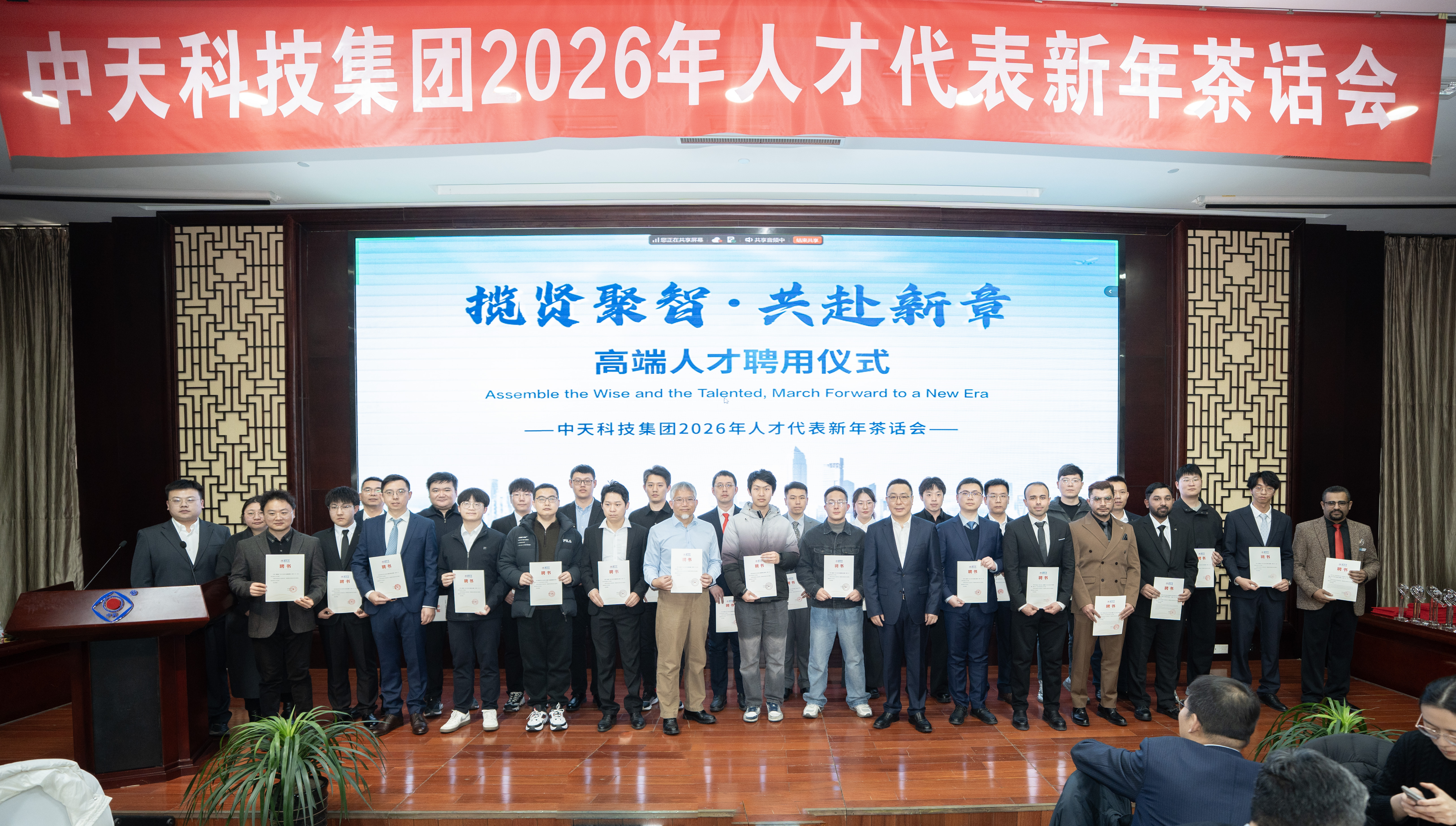 Z6��������ʱ(�й�)-�ٷ���վ