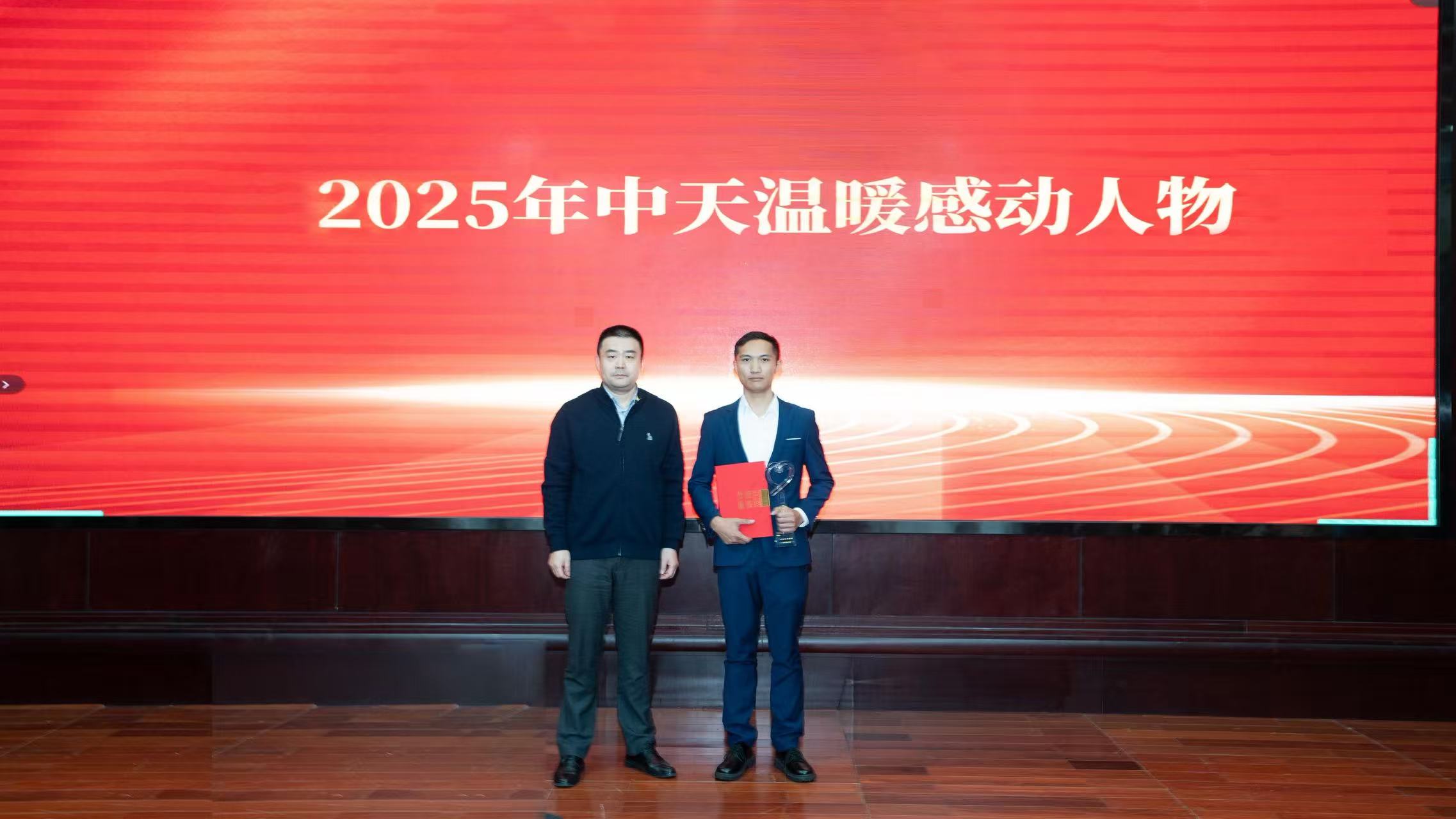 Z6��������ʱ(�й�)-�ٷ���վ