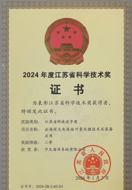 Z6��������ʱ(�й�)-�ٷ���վ