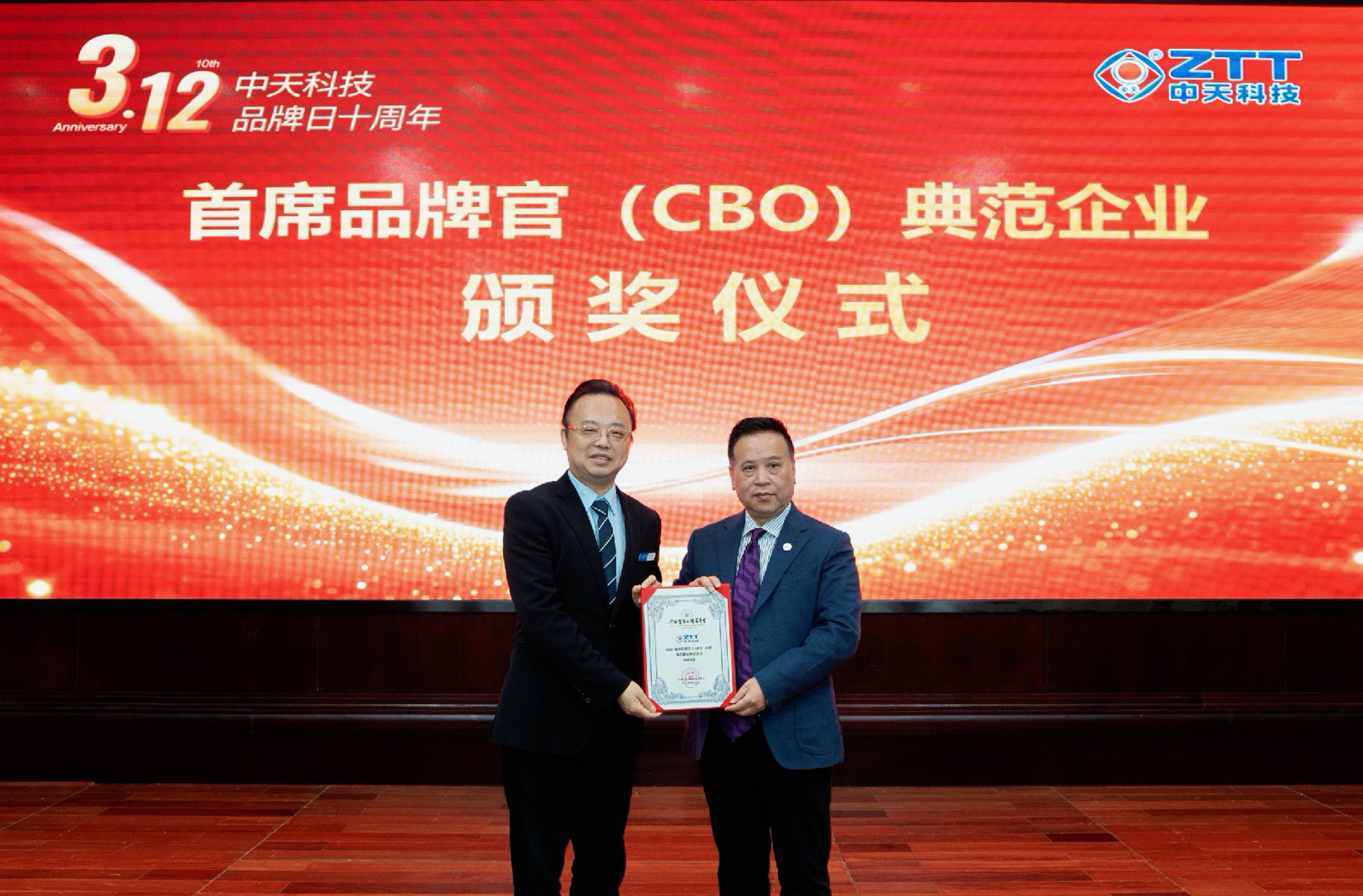 Z6��������ʱ(�й�)-�ٷ���վ